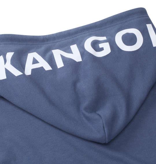 大きいサイズ メンズ KANGOL 裏毛バイカラー プル パーカー ブルーグレー × ブラック 1278-2671-3 3L 4L 5L 6L 8L