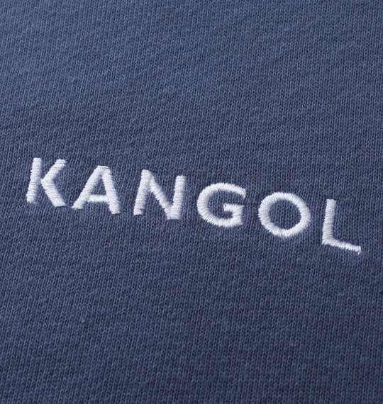 大きいサイズ メンズ KANGOL 裏毛バイカラー プル パーカー ブルーグレー × ブラック 1278-2671-3 3L 4L 5L 6L 8L