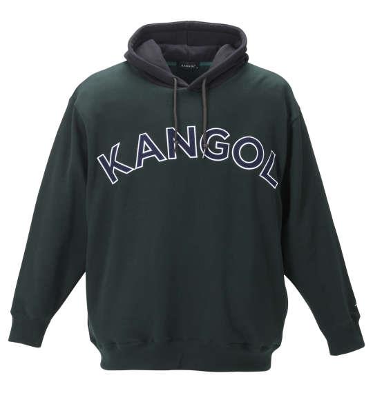 大きいサイズ メンズ KANGOL 裏起毛 プル パーカー グリーン 1278-2673-2 3L 4L 5L 6L 8L