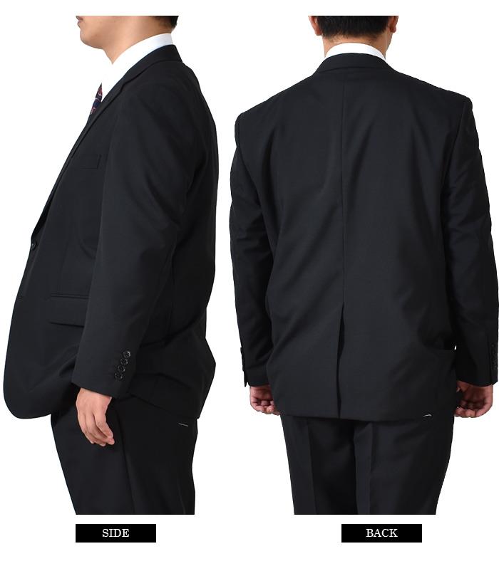 【spsuit】大きいサイズ メンズ AZAZ ウォッシャブル 2ツ釦 スーツ ビジネススーツ リクルートスーツ 35607210