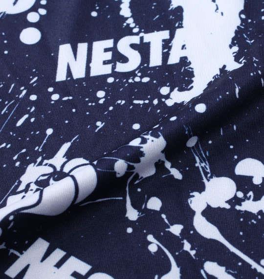 大きいサイズ メンズ NESTA BRAND ボクサーパンツ ネイビー 1249-2357-1 3L 4L 5L 6L