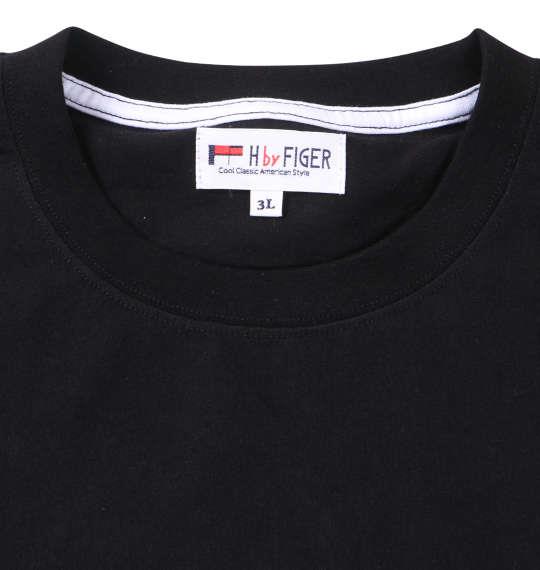 大きいサイズ メンズ H by FIGER 長袖 Tシャツ ブラック 1268-2340-2 3L 4L 5L 6L 8L