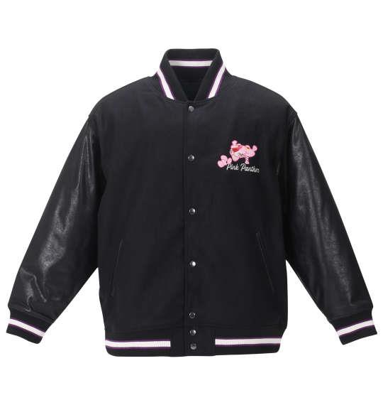 大きいサイズと大きい服のメンズ通販【ビッグエムワン】大きいサイズ