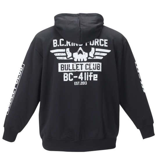 大きいサイズ メンズ 新日本プロレス BULLET CLUB「RING FORCE」 フルジップ パーカー ブラック 1278-2646-1 3L 4L 5L 6L 8L