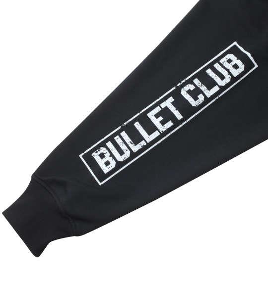 大きいサイズ メンズ 新日本プロレス BULLET CLUB「RING FORCE」 フルジップ パーカー ブラック 1278-2646-1 3L 4L 5L 6L 8L