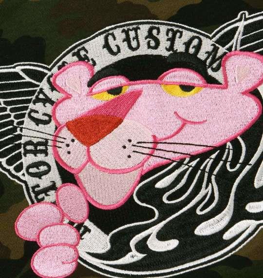 大きいサイズ メンズ PINK PANTHER × FLAGSTAFF ピンクパンサー フルジップ パーカー カモフラ 1278-2663-1 3L 4L 5L 6L 8L