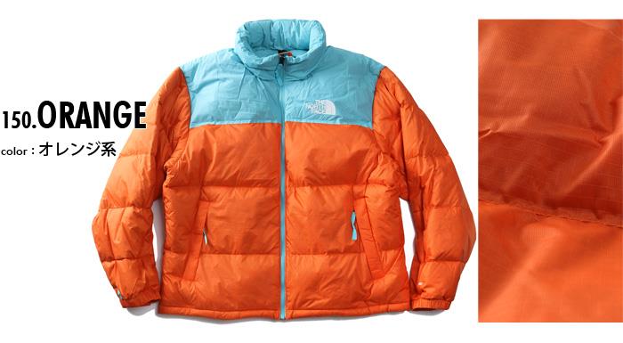 大きいサイズ メンズ THE NORTH FACE ノースフェイス 1996 レトロヌプシ ダウン ジャケット 1996 RETRO NUPTSE JACKET USA直輸入 nf0a3c8d-1s0