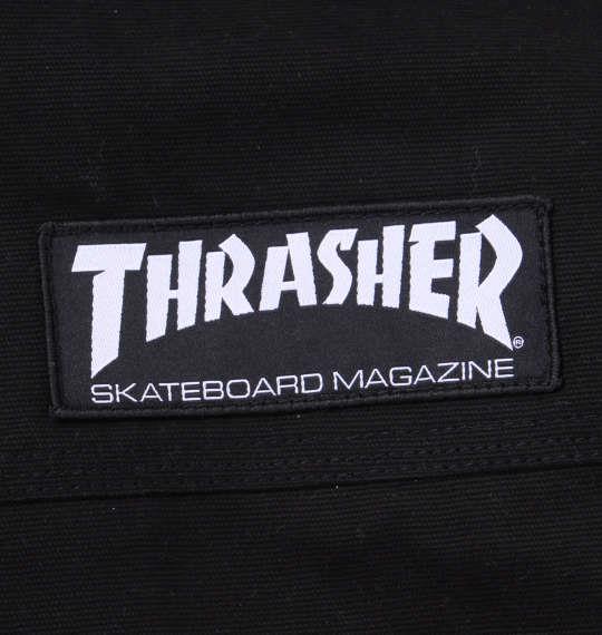 大きいサイズ メンズ THRASHER フーデッド フルジップ ワーク ジャケット ブラック 1273-2305-1 3L 4L 5L 6L 8L