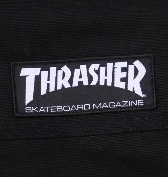 大きいサイズ メンズ THRASHER フーデッド フルジップ ワーク ジャケット ブラック 1273-2305-1 3L 4L 5L 6L 8L