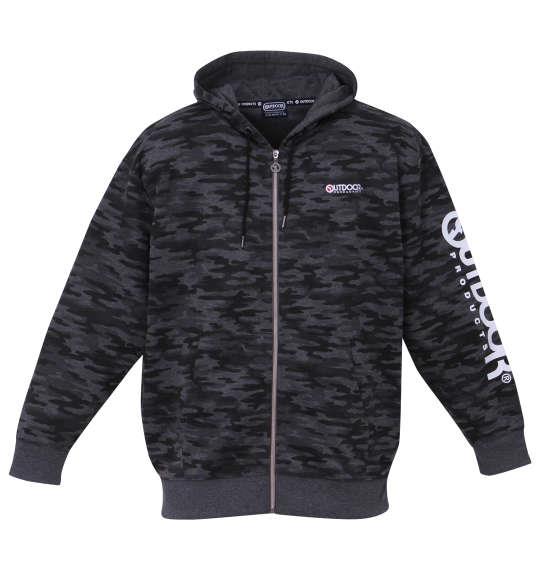 大きいサイズ メンズ OUTDOOR PRODUCTS ダンボール カモフラ フルジップ パーカー チャコール 1258-2334-2 2L 3L 4L 5L 6L 7L 8L
