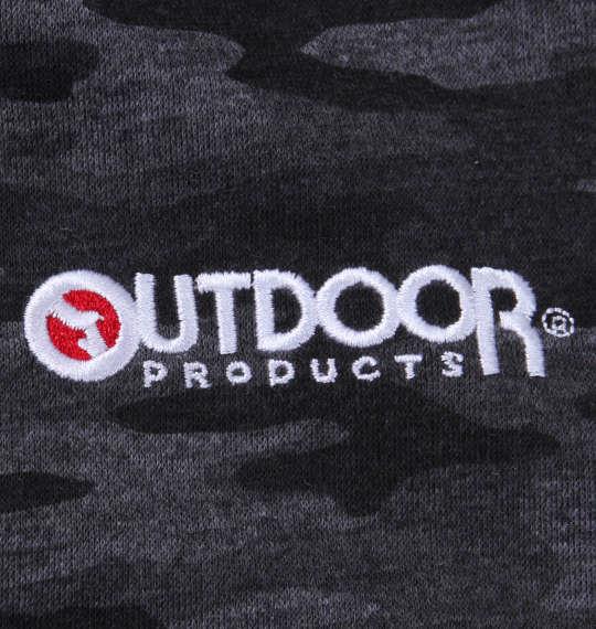 大きいサイズ メンズ OUTDOOR PRODUCTS ダンボール カモフラ フルジップ パーカー チャコール 1258-2334-2 2L 3L 4L 5L 6L 7L 8L