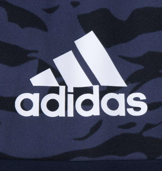 大きいサイズ メンズ adidas カモフラプリント ウォームアップ ジャケット ネイビーカモ 1276-2324-1 3XO 4XO 5XO 6XO 7XO 8XO