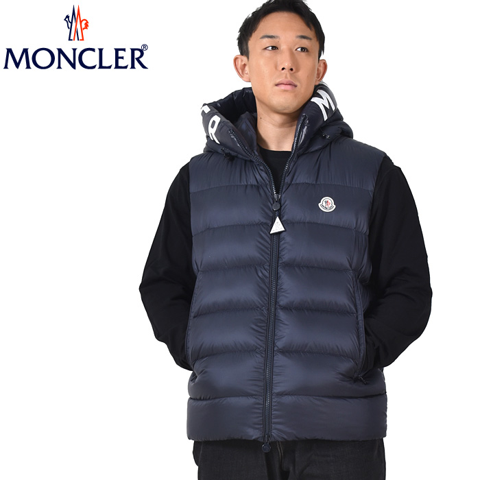 大きいサイズ メンズ MONCLER モンクレール ダウン ベスト