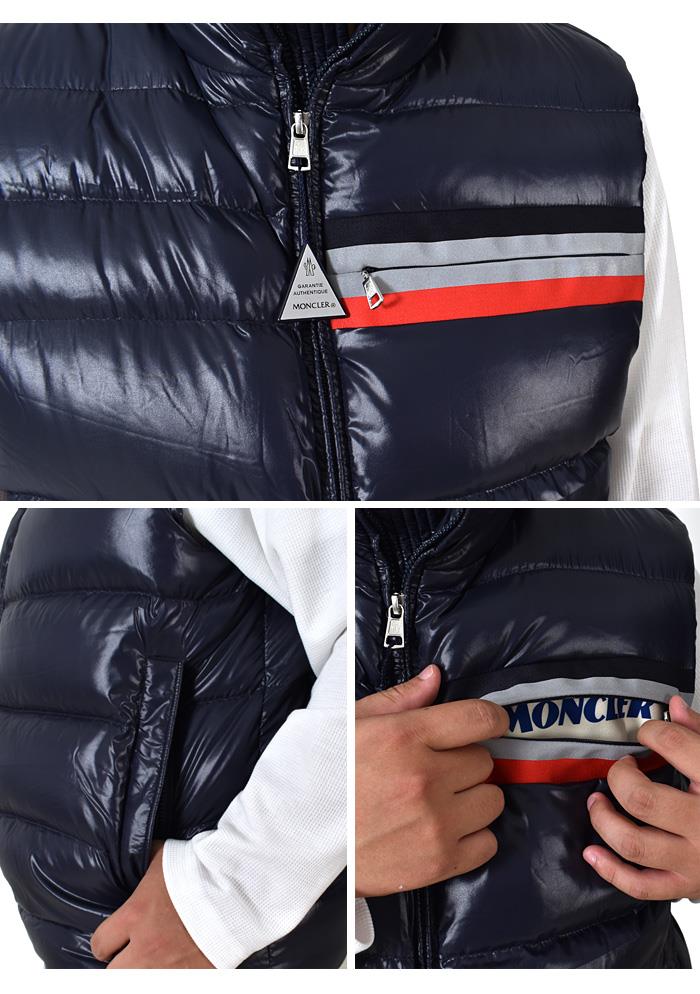 大きいサイズ メンズ MONCLER モンクレール PARPAILLON ダウン ベスト 1a583-00