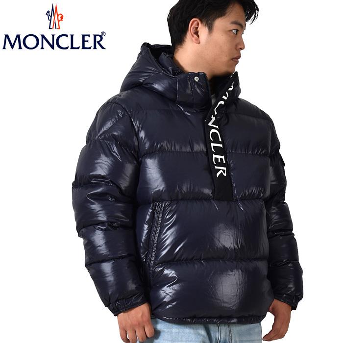 MONCLER モンクレール　ダウンジャケット