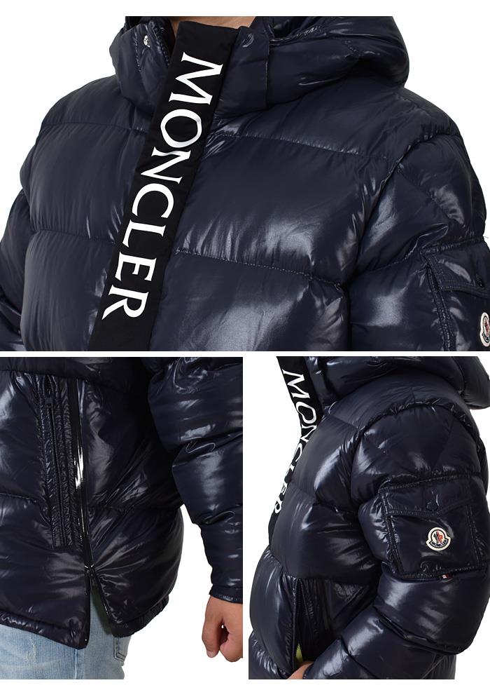 大きいサイズ メンズ MONCLER モンクレール MAURY ダウン ジャケット 1a000-40