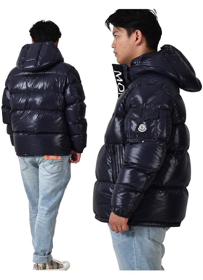 大きいサイズ メンズ MONCLER モンクレール MAURY ダウン ジャケット 1a000-40