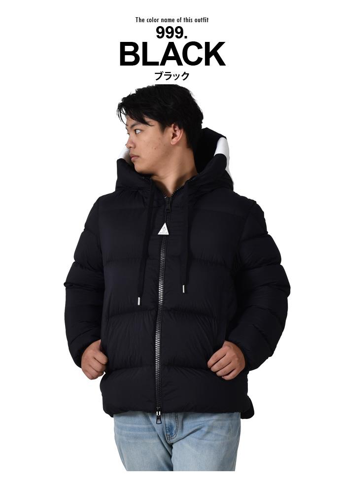 大きいサイズ メンズ MONCLER モンクレール ODART ダウン ジャケット 1a000-59