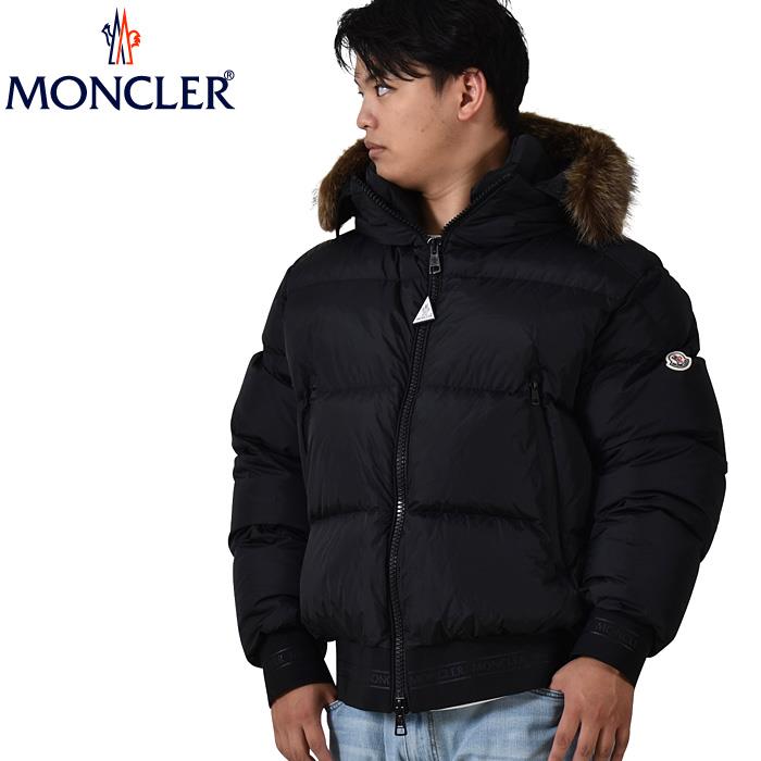 大きいサイズ メンズ MONCLER モンクレール VEYRE ダウン ジャケット 1a001-59