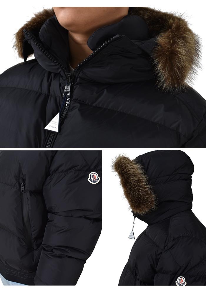 大きいサイズ メンズ MONCLER モンクレール VEYRE ダウン ジャケット 1a001-59