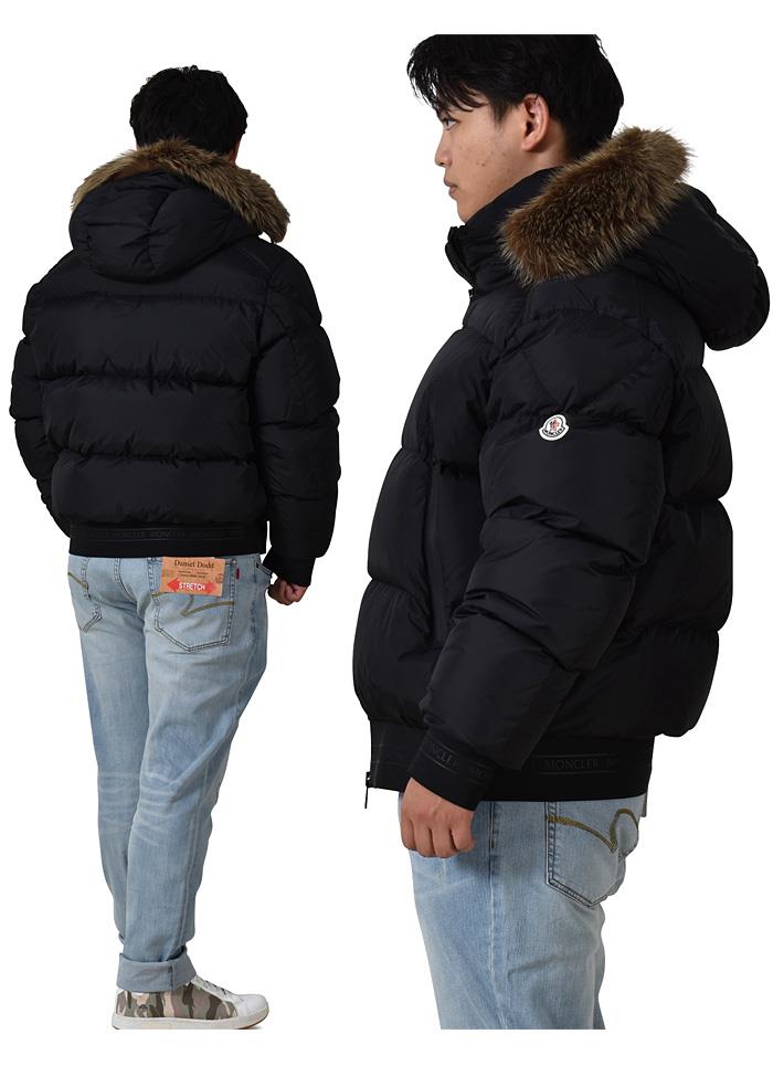 大きいサイズ メンズ MONCLER モンクレール VEYRE ダウン ジャケット 1a001-59