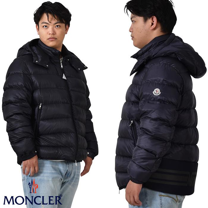 MONCLER モンクレール　ダウン　サイズ00  ネイビー