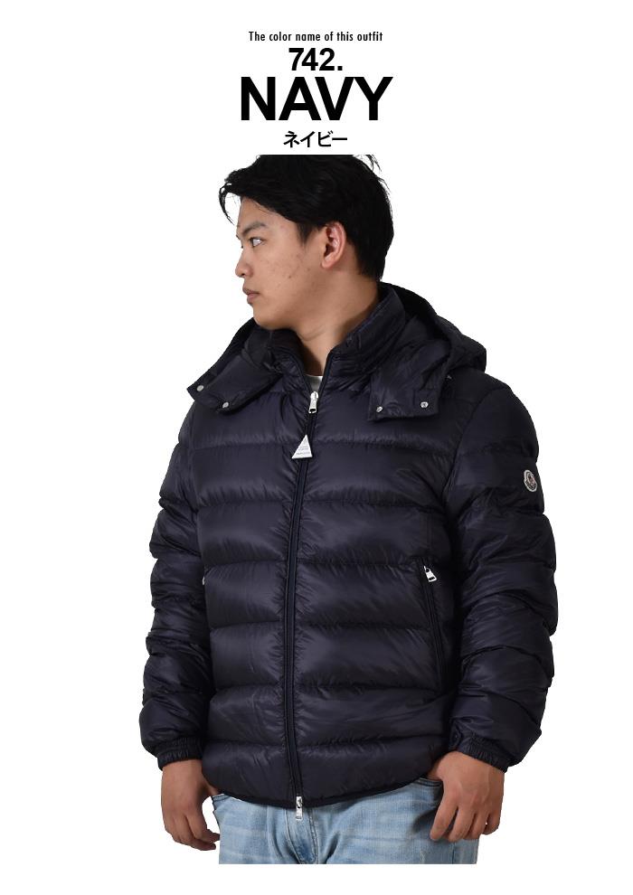 大きいサイズ メンズ MONCLER モンクレール VERTE ダウン ジャケット 1a202-00