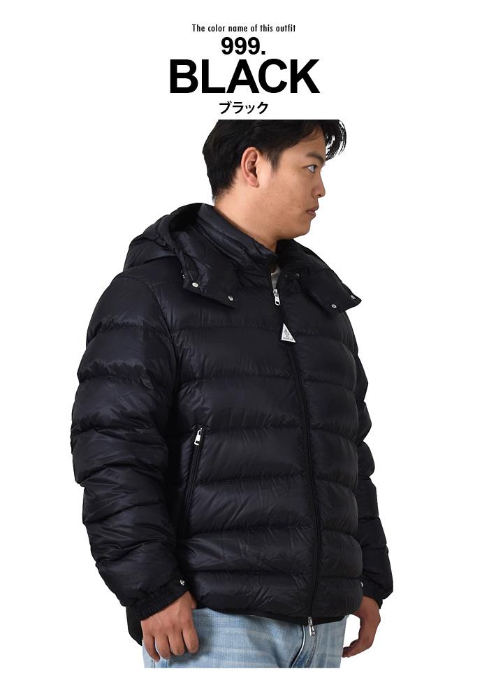 大きいサイズ メンズ MONCLER モンクレール VERTE ダウン ジャケット 1a202-00