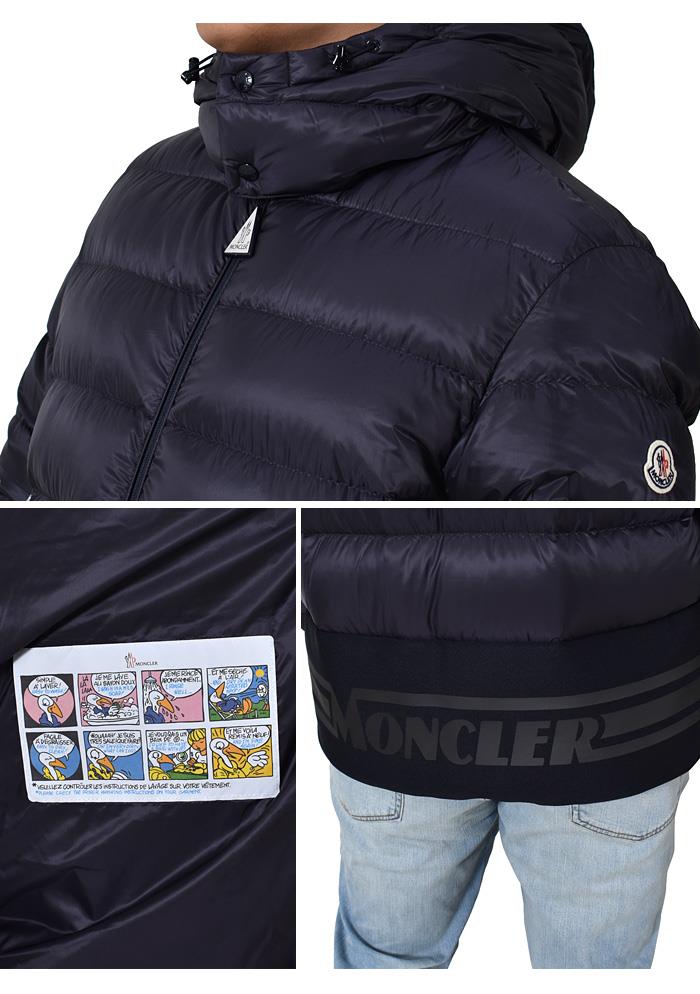 大きいサイズ メンズ MONCLER モンクレール VERTE ダウン ジャケット 1a202-00