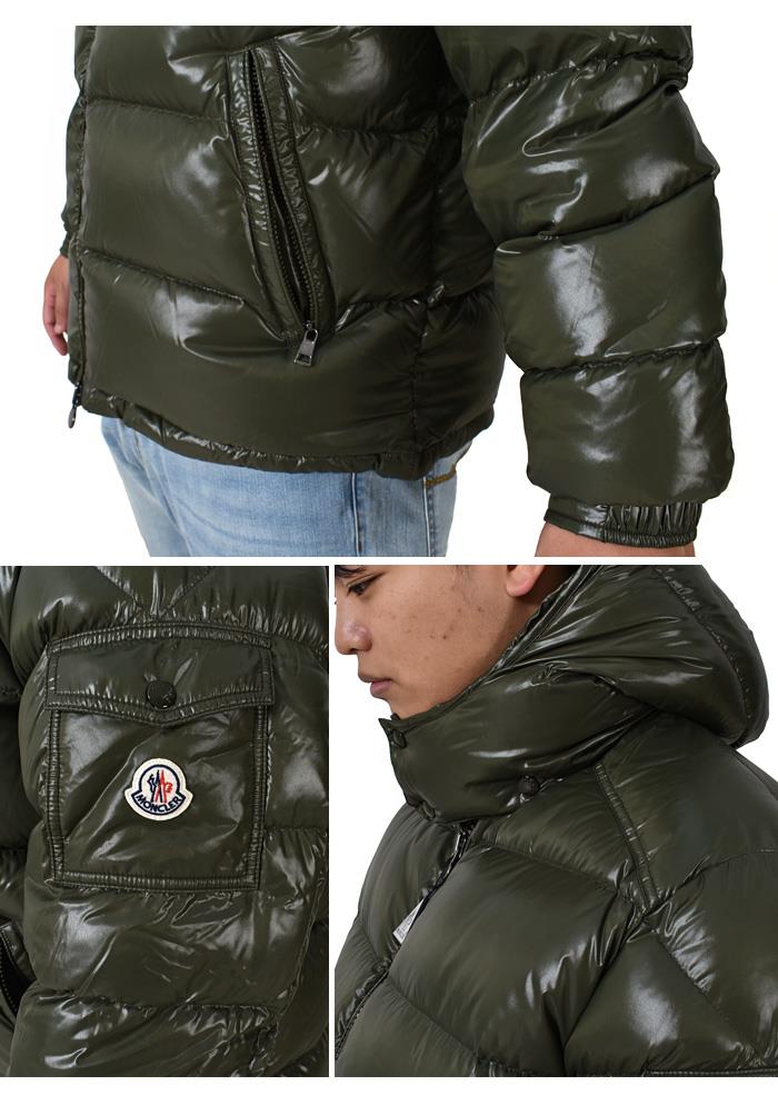 大きいサイズ メンズ MONCLER モンクレール MAYA ダウン ジャケット 1a536-00