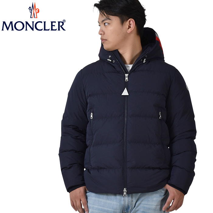 大きいサイズ メンズ MONCLER モンクレール CORBORANT ダウン ...