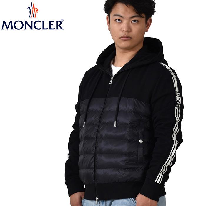 大きいサイズ メンズ MONCLER モンクレール MAGLIA ダウン ジップ パーカー 8g510-00