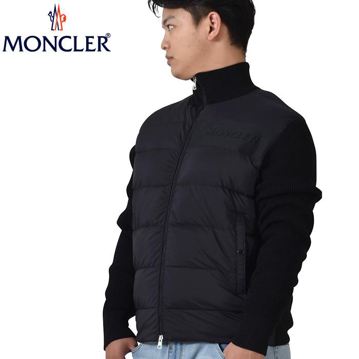 大きいサイズ メンズ MONCLER モンクレール CARDIGAN TRICOT ダウン ニット ジャケット 9b516-00