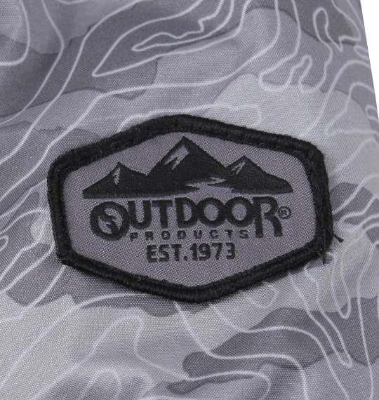 大きいサイズ メンズ OUTDOOR PRODUCTS デュスポ × 裏フィルム 中綿 キルト ベスト グレー 1253-2301-2 2L 3L 4L 5L 6L 7L 8L