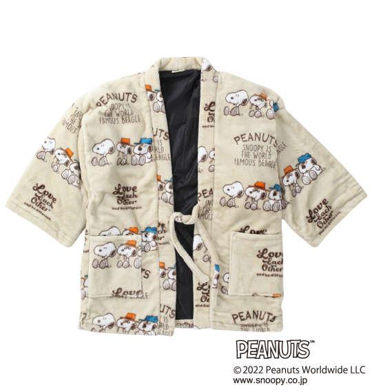 大きいサイズ メンズ PEANUTS SNOOPY ふわもこ 3兄弟 総柄 半纏 ベージュ 1279-2311-1 3L 5L