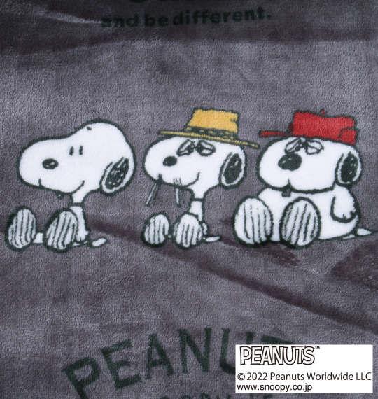 大きいサイズ メンズ PEANUTS SNOOPY ふわもこ 3兄弟 総柄 半纏 チャコール 1279-2311-2 3L 5L