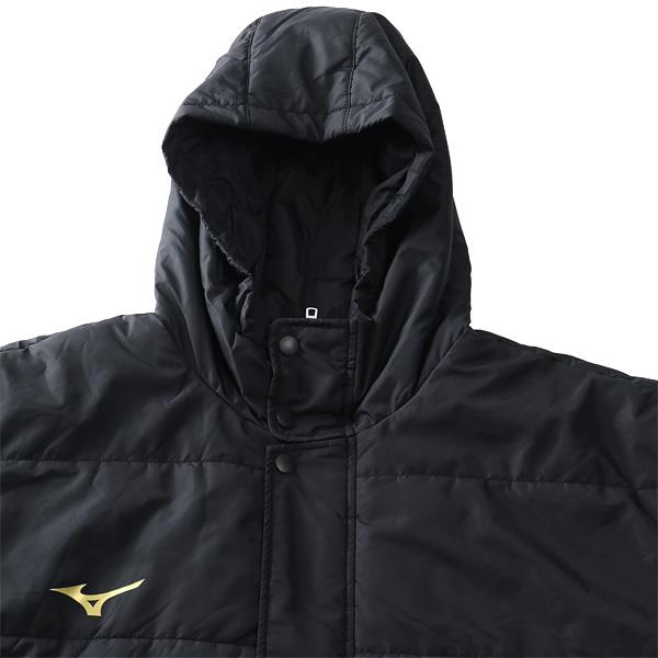 大きいサイズと大きい服のメンズ通販【ビッグエムワン】大きい