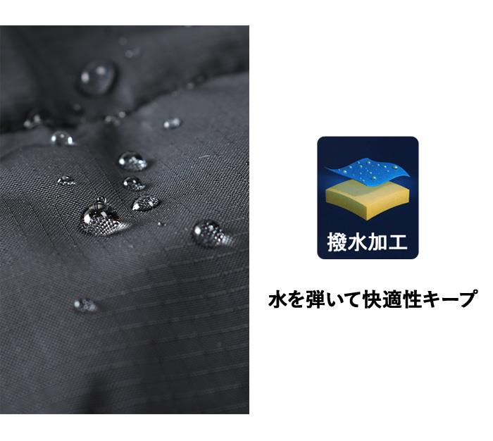 大きいサイズと大きい服のメンズ通販【ビッグエムワン】大きい