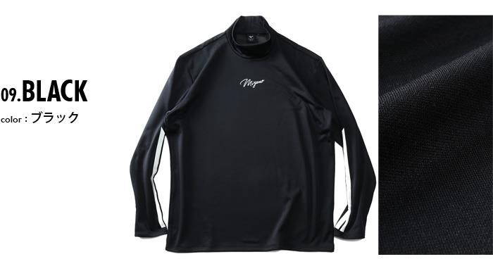 大きいサイズ メンズ MIZUNO GOLF ミズノ ゴルフ ブレスサーモ モックネック ロング Tシャツ ストレッチ 発熱 ゴルフウェア e2ja2554