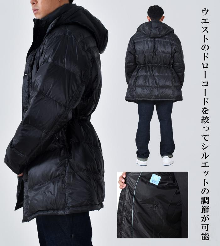 大きいサイズと大きい服のメンズ通販【ビッグエムワン】大きい