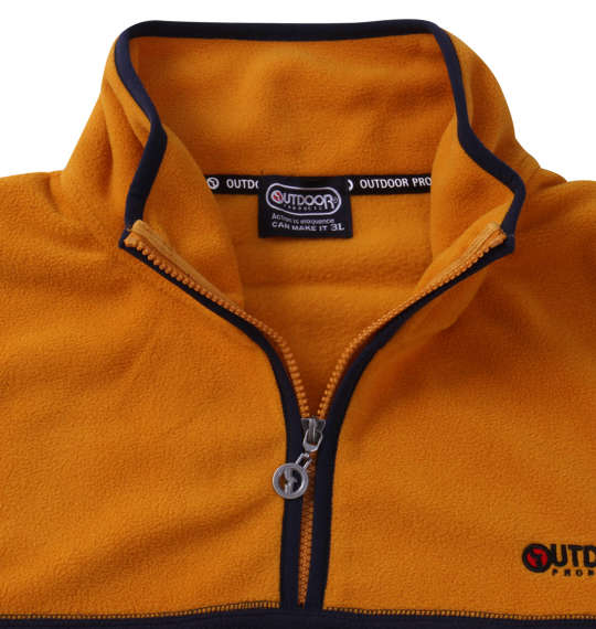 大きいサイズ メンズ OUTDOOR PRODUCTS ハーフジップ