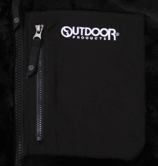 大きいサイズ メンズ OUTDOOR PRODUCTS シルキー フリース ジャケット ブラック 1258-2336-2 2L 3L 4L 5L 6L 7L 8L