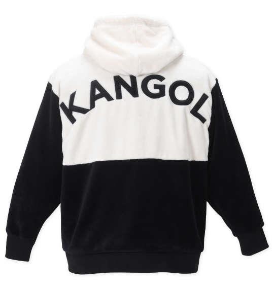 大きいサイズ メンズ KANGOL シルキー フリース ジャケット オフホワイト × ブラック 1278-2674-1 3L 4L 5L 6L 8L