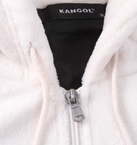 大きいサイズ メンズ KANGOL シルキー フリース ジャケット オフホワイト × ブラック 1278-2674-1 3L 4L 5L 6L 8L