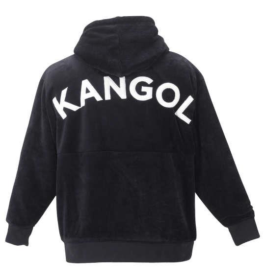 大きいサイズ メンズ KANGOL シルキー フリース ジャケット ブラック 1278-2674-2 3L 4L 5L 6L 8L