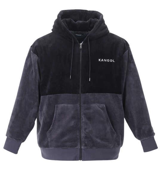 大きいサイズ メンズ KANGOL シルキー フリース ジャケット ブラック × チャコール 1278-2674-3 3L 4L 5L 6L 8L