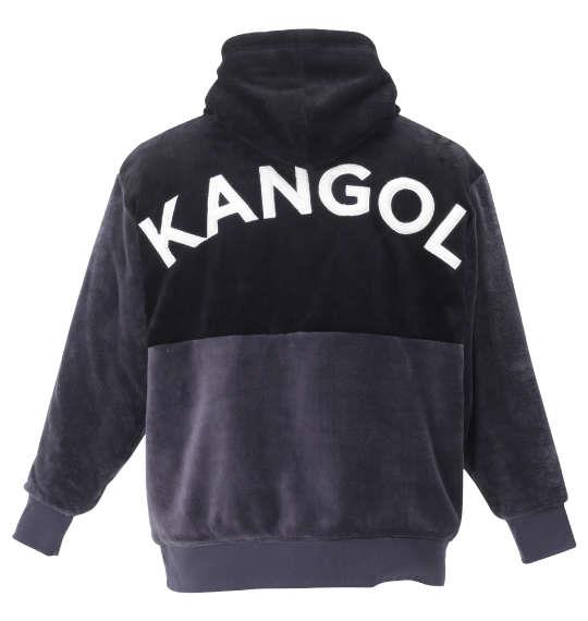 大きいサイズ メンズ KANGOL シルキー フリース ジャケット ブラック × チャコール 1278-2674-3 3L 4L 5L 6L 8L