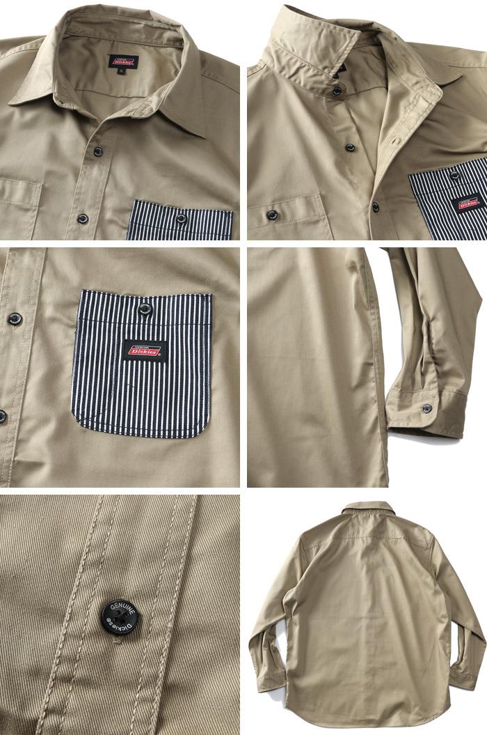 大きいサイズ メンズ GENUINE Dickies Gディッキーズ ワーク シャツ 2460-0020