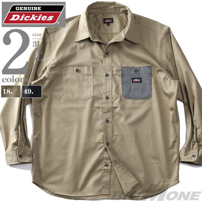 大きいサイズ メンズ GENUINE Dickies Gディッキーズ ワーク シャツ 2460-0020