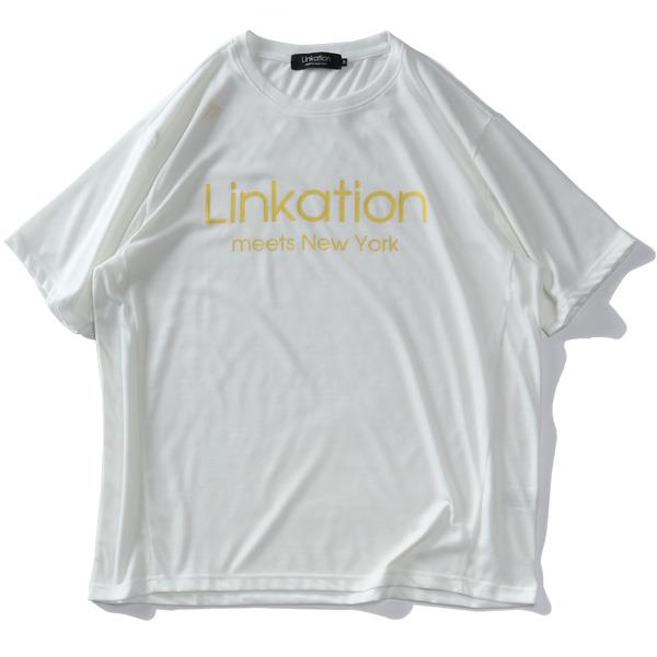 【2023fuku】先行予約販売 大きいサイズ メンズ 3L 4L 5L 6L LINKATION 2023年 福袋 数量限定 lk10000-22